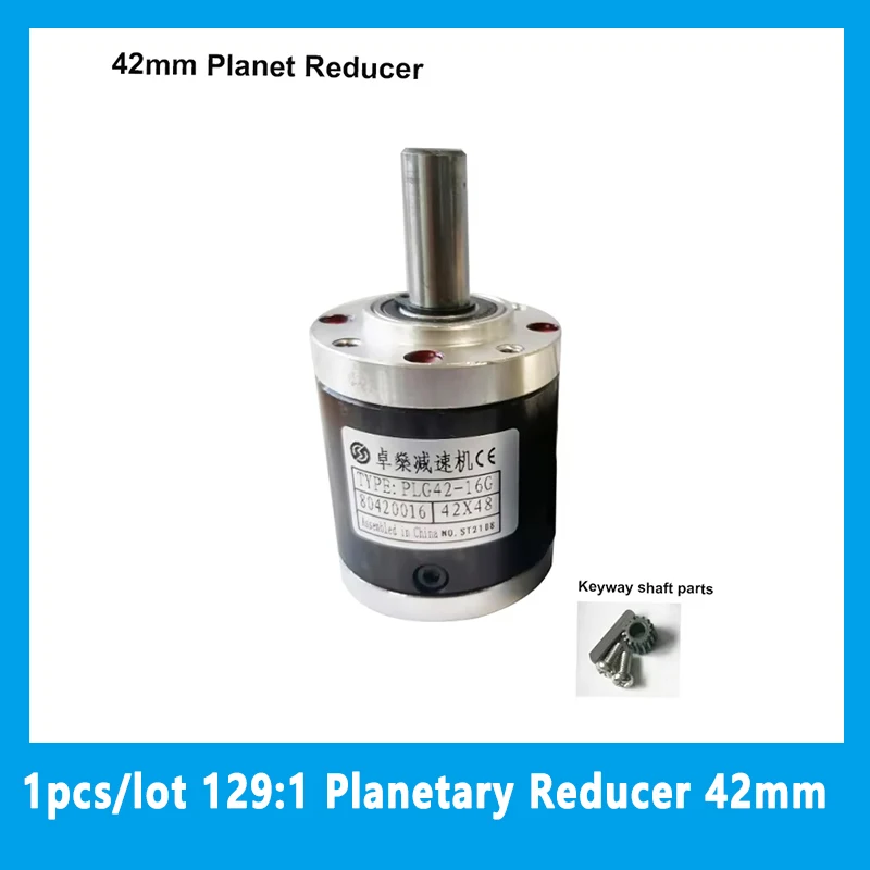 1pcs/lot 129:1 Planetary Reducer 42mm for 775/795/895 DC Motor Shaft 6mm Robot Ship Model Coffee Grinding