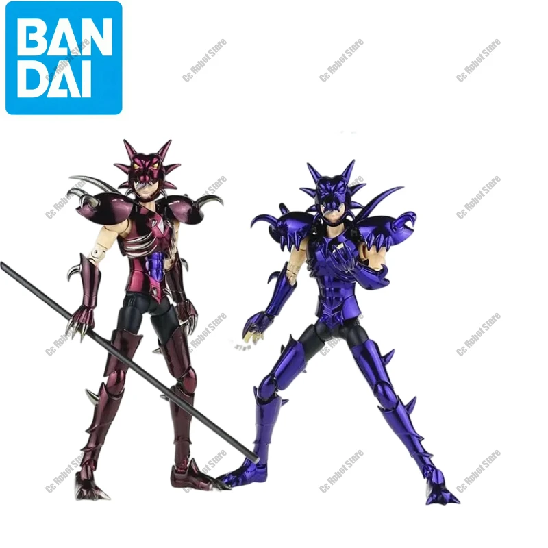 In Stock Rh Saint S…