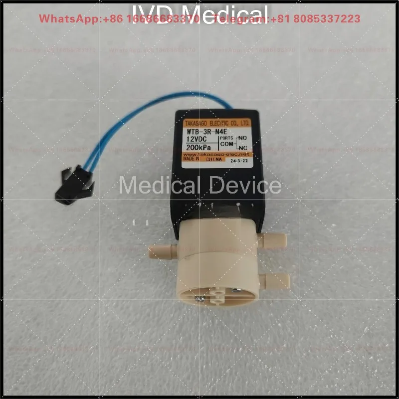 Биохимические анализаторы Mindray BS350E, BS380, BS390, BS400, BS420, BS480, BS600, BS800 - двухходовые и трехходовые клапаны