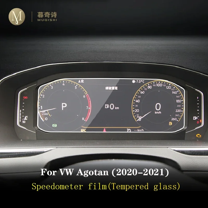 For Volkswagen Aagotan 2020-2021 Dashboard Speedomter Anti-scratch Protector Tempered Glass Car Interior Details Stickers