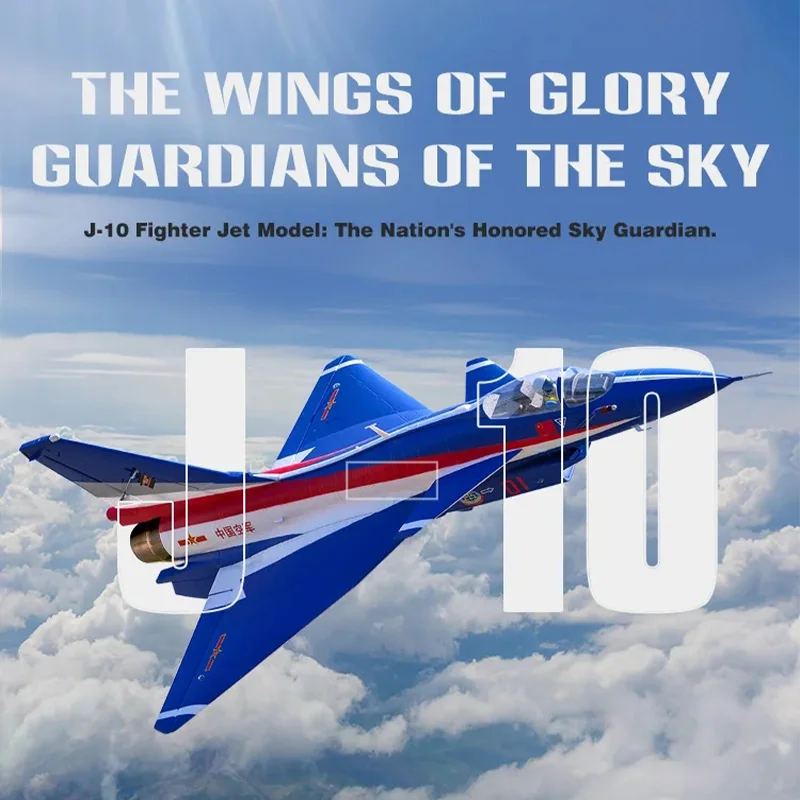 

FMS EDF Jet 64mm J-10 with Reflex V3 PNP Fighter Model Attack Aircraft RC Electric Model Fixed Wing Foam Assembly Aircraft J10