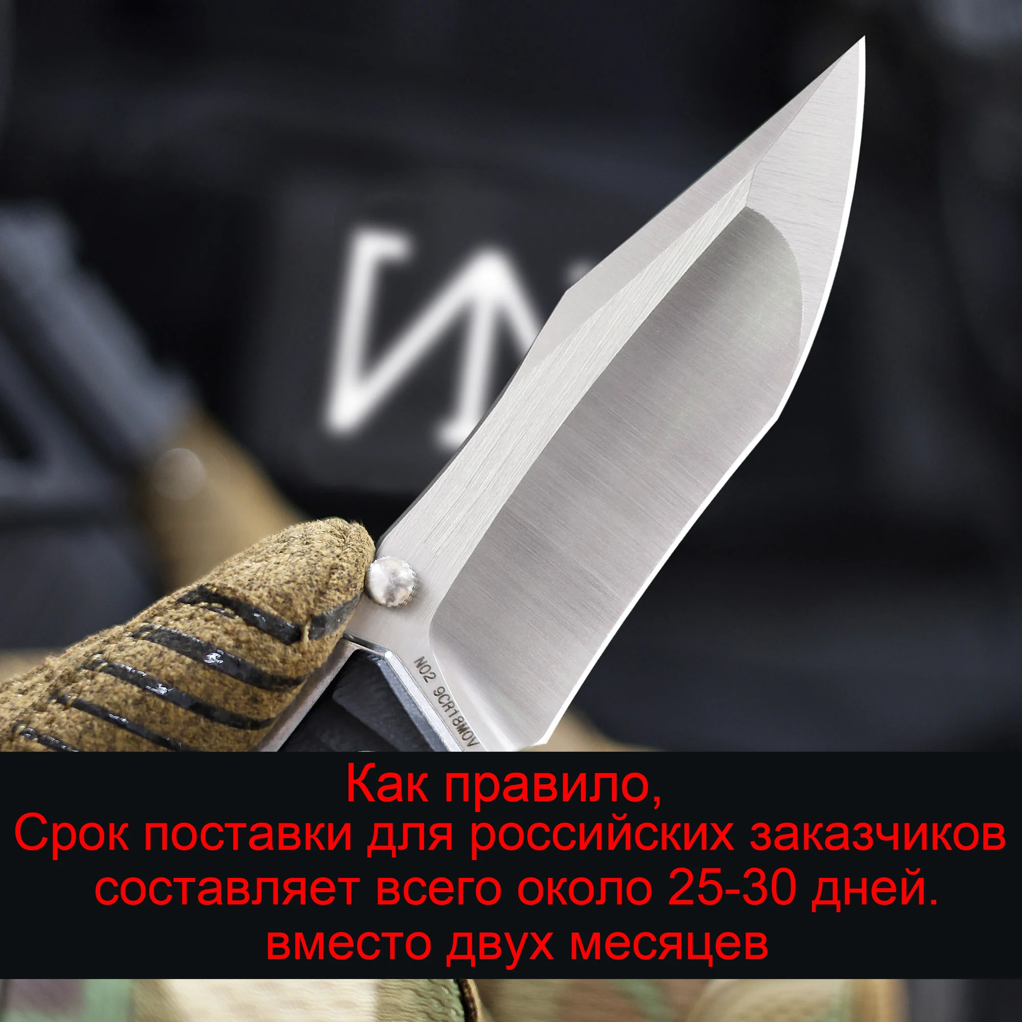 Nightwolf NWN02 Tactical Folding Knife G10 Handle Tanto Blade Steel Hunting Outdoor Survival Camping Pocket EDC Tool for Men