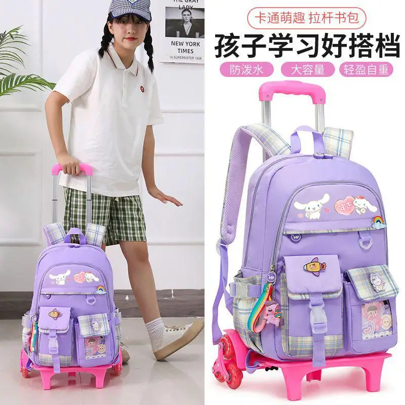 

Sanrioed Trolley School Bag Student Grade 1-3-6 Cartoon Kuromi Backpack with Wheels Save Effort High Capacity Durable Gift Gift