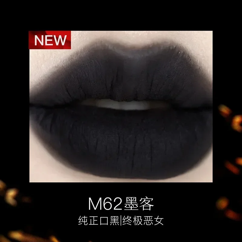 Girlcult Lip Cream Amusement Park Dream Cyber Liaozhai Four Great Inventions Series Lip Cream Eye Shadow Blush