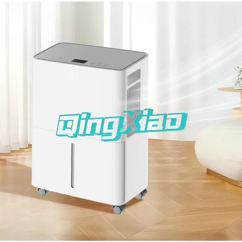 Home Large Capacity Dehumidifier Low Noise Portable Moisture Absorber For Bedroom Basement Bathroom Intelligent Humidity Control