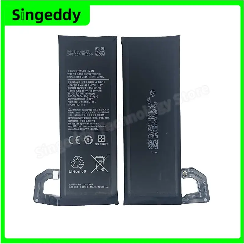 BM4N Battery, Mobile Phone Build-in Batteries For Xiaomi, Mi 10 5G, Mi 10S, Cell Phone Replacement Repair Parts, 4800 mAh