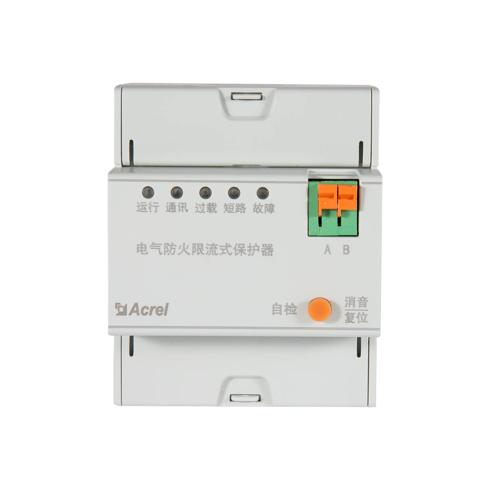 ASCP200-20D Electrical Current Limiting Protector 20A Internal Current