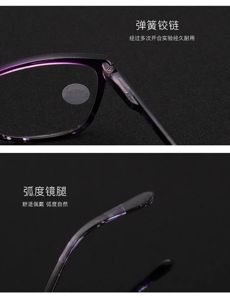 Progressive multifokale Lesebrille, Federbrille, Beine, Anti-Blaulicht, buntes Blumen-Brillengestell – Detail 12