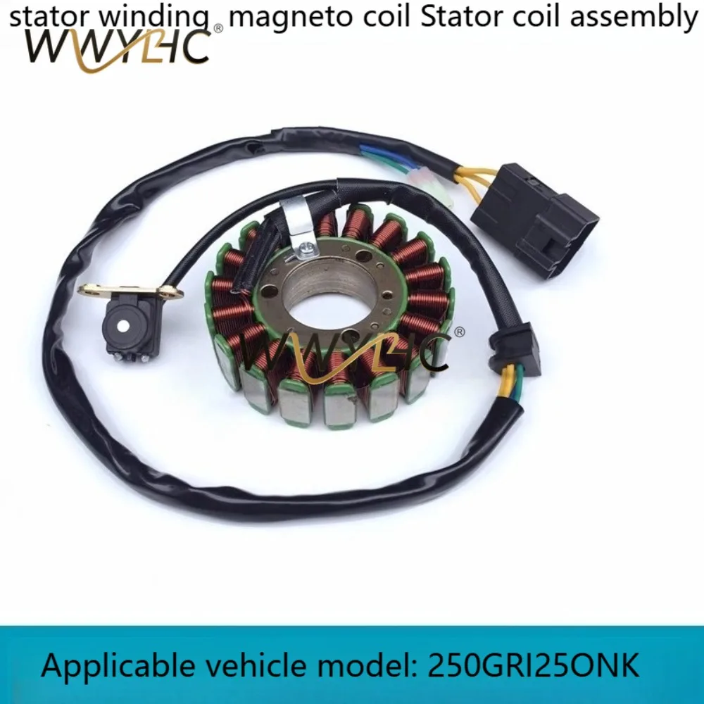 suitable-for-250nk-250sr-coil-cf250-6-magneto-coil-stator-power-generation-coil