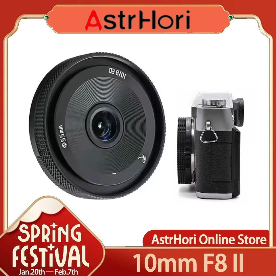 AstrHori 10mm F8 II APS-C Manual Focus Three ED lens mount Fisheye Lens can be installed with UV/ND/CPL and other Filters