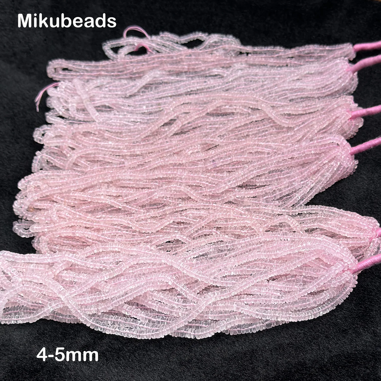 Wholesale Natural Pink Quartz Beads Width 4-6mm A+ Madagascar Rondelle Smooth Loose Beads For Making DIY Necklace Bracelet