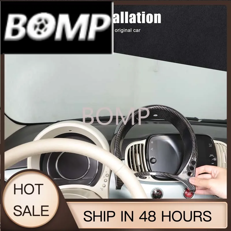 BOMP For Fiat 500 2021-2023 central control display frame Automobile display decorative frame Auto parts Real carbon fiber 1pcs
