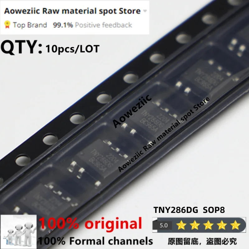 Aoweziic  2023+ 100% New Imported Original TNY285DG TNY286DG TNY287DG TNY288DG   SOP-7 Power Chip