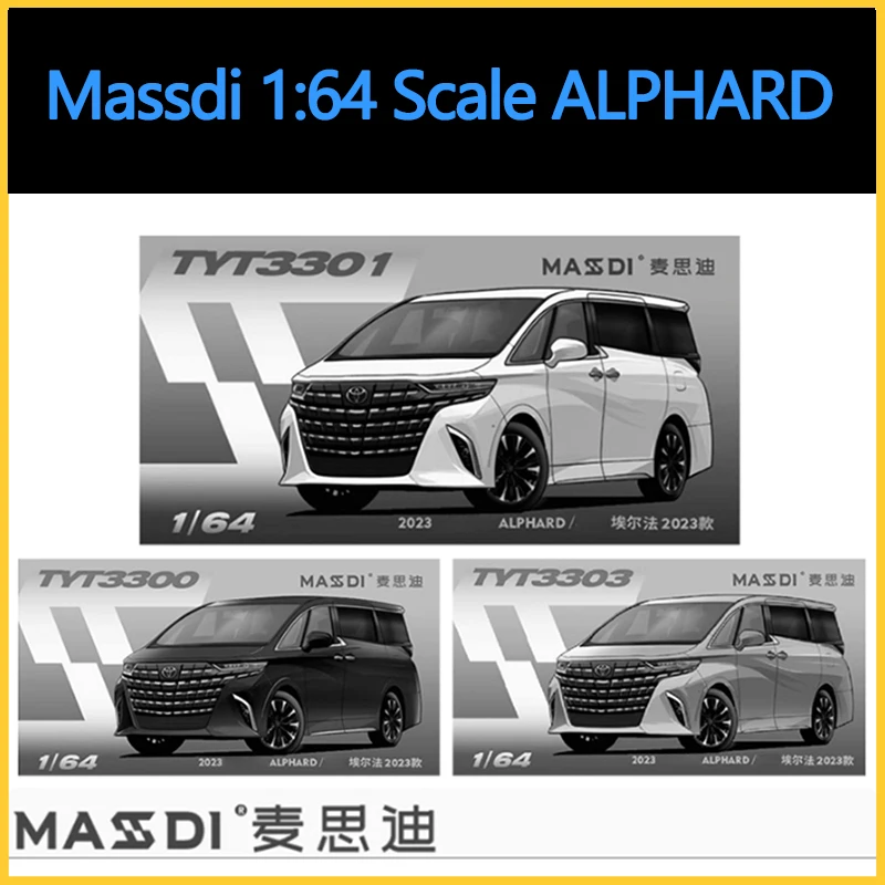 

MASSDI сплав 1/64 TYT1500 LC300/TYT1801 TYT1800 SIENNA/2023 модель автомобиля статическая коллекция украшенные праздничные подарки игрушки