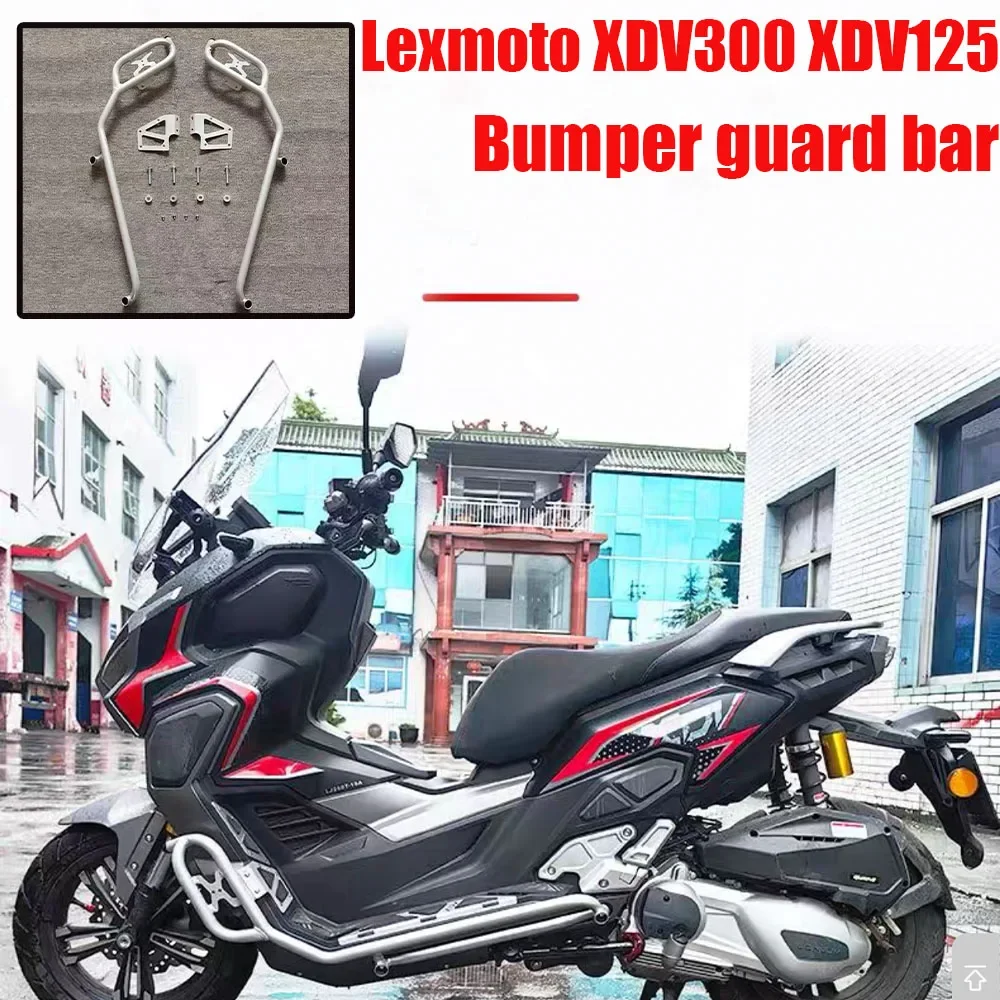 

New Fit Lexmoto XDV300 XDV125 XDV 300 125 Motorcycle Accessories Bumper Guard Bar Fall Protection For Lexmoto XDV300 XDV125