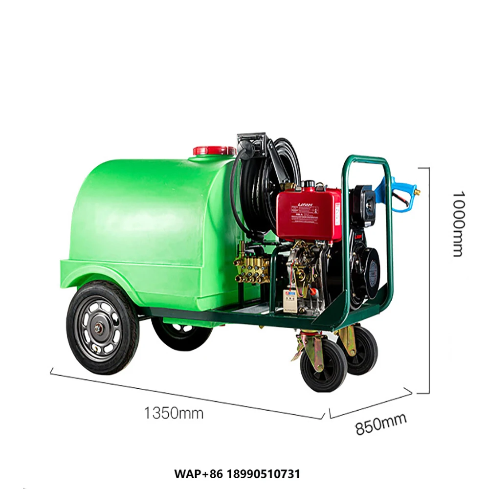 

Электрическое оборудование для очистки высокого давления, автомойка высокого давления, чистка автомобилей и удаление пыли