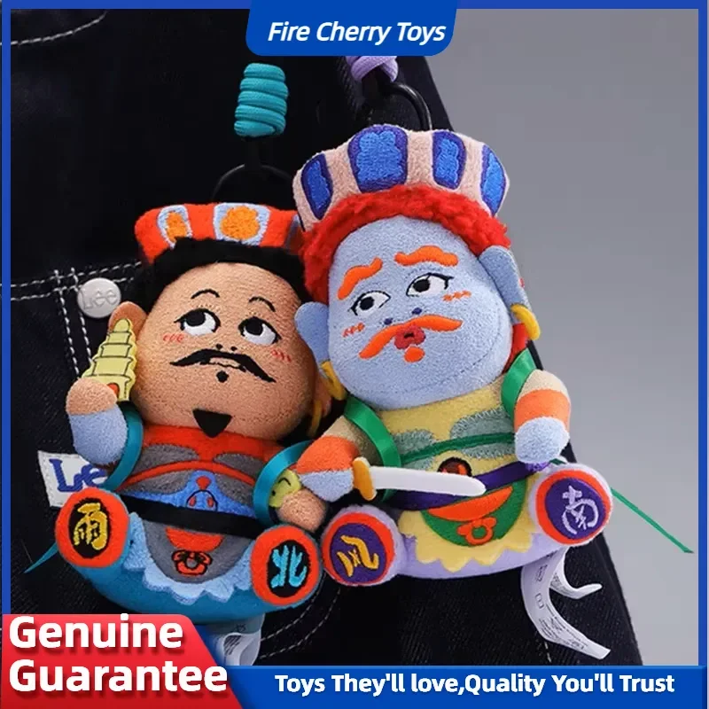 

Новый оригинальный хорошая погода для урожая, четыре небесных королей, слепая коробка, аниме-персонажи, куклы, коллекционные украшения, игрушка, милый подарок