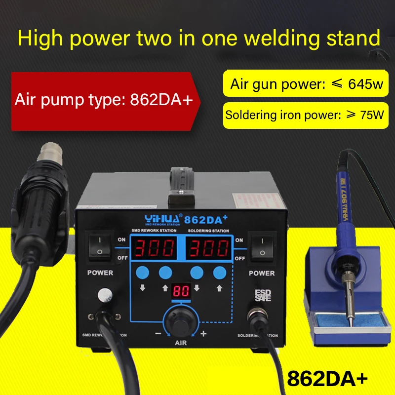 YIHUA 862DA + 고출력 2-in-1 열풍 탈납땜 스테이션, 열풍 건, 전기 납땜 다리미 모바일