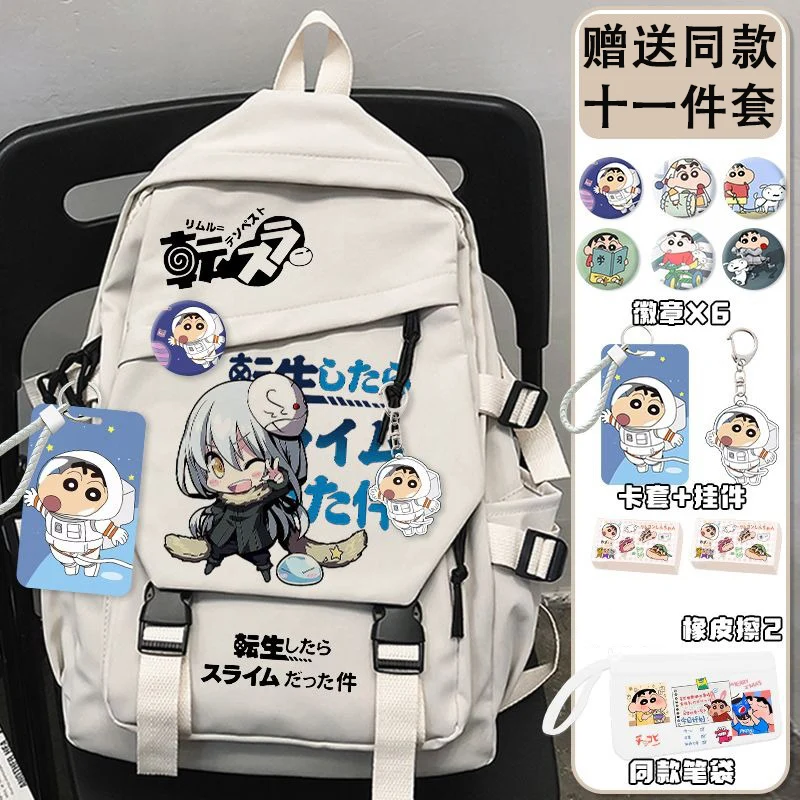 28×43×13cm Black White, That Time I Got Reincarnated as a Slime, Anime, Student Kids Teens School Bags, Backpacks, Girls Boys