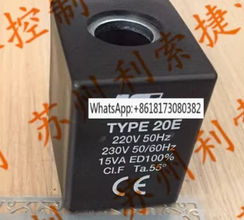 

Original Italian solenoid valve coil TYPE 20E 220V 50HZ in stock