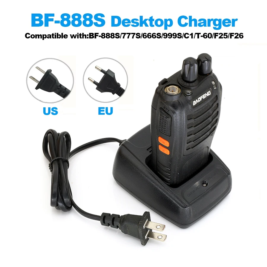 شاحن سطح المكتب لـ Baofeng & Retevis |   محطة شحن التيار المتناوب/USB |   يناسب BF-888S/BF-777S/BF-666S/H777
