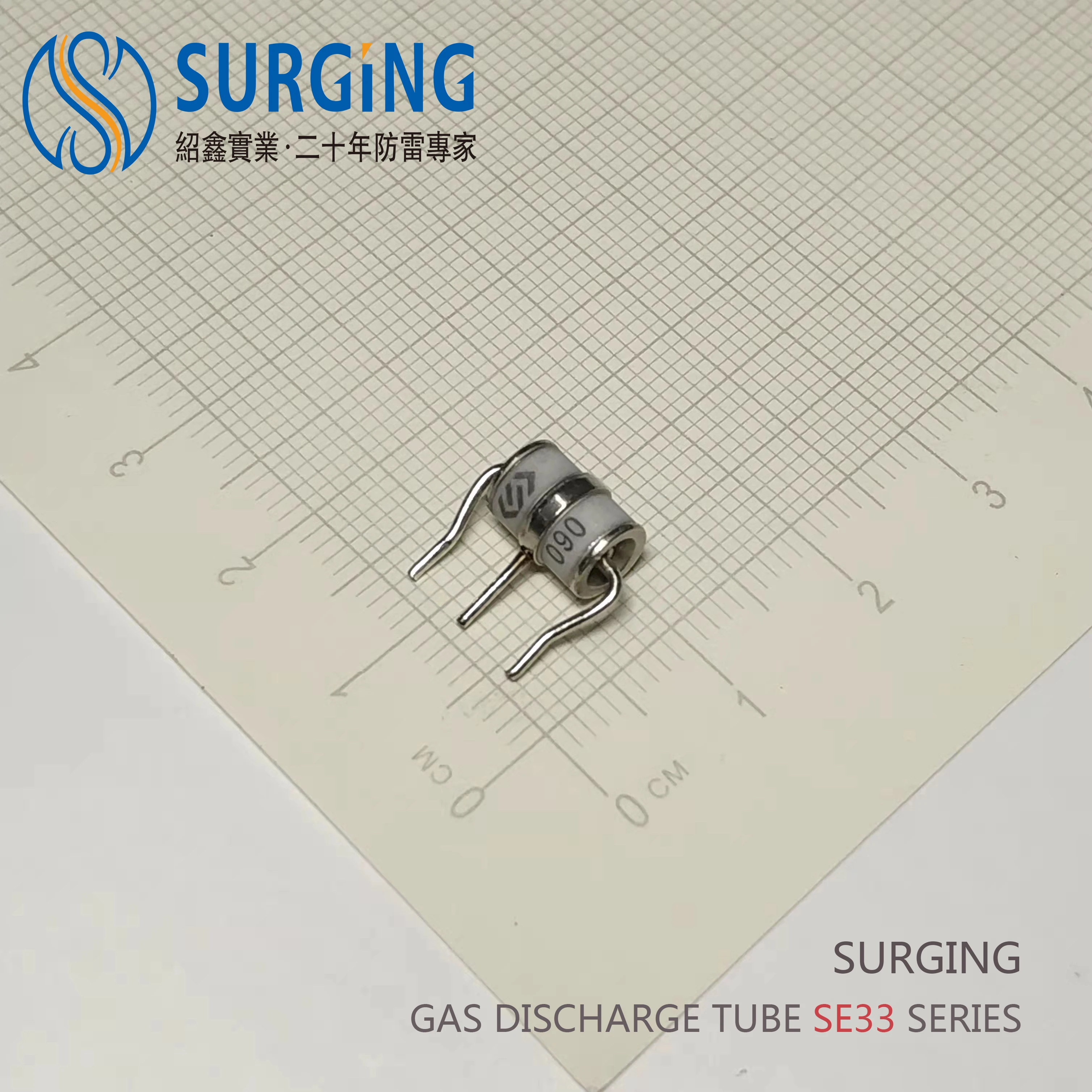 

10pcs/Lot Ceramic Gas Discharge Tube SE33-75X SE33-90X SE33-230X SE33-350X SE33-470X SE33-600X 75V-600V 6X8 GDT