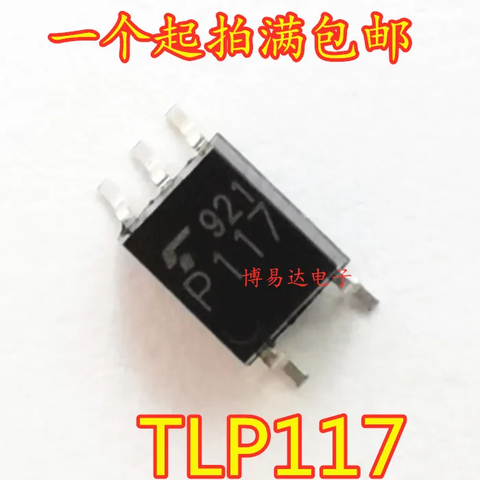 

20 шт./лот TLP117 TLP117A P117A SOP5 инвентарь в настоящее время на складе ..