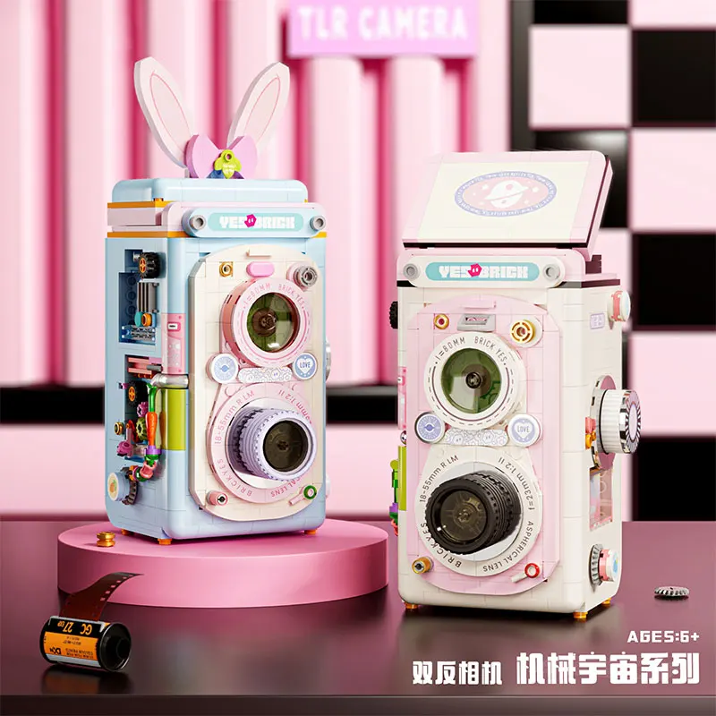 Mechanical Universe Double Reflection Camera Building Block Model Retro Film Machine Camera Trendy Play Ornament Cute Creative O