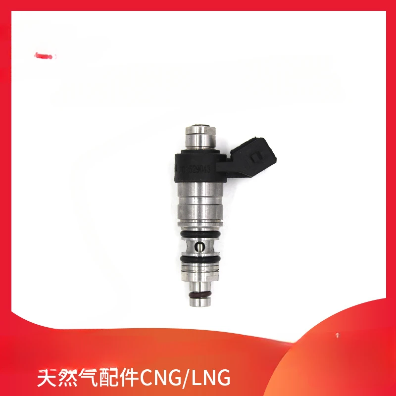 Applicable to Weichai Nanchong Natural Gas Engine Injection Metering Valve Nozzle 36.2d Injection Valve Accessories