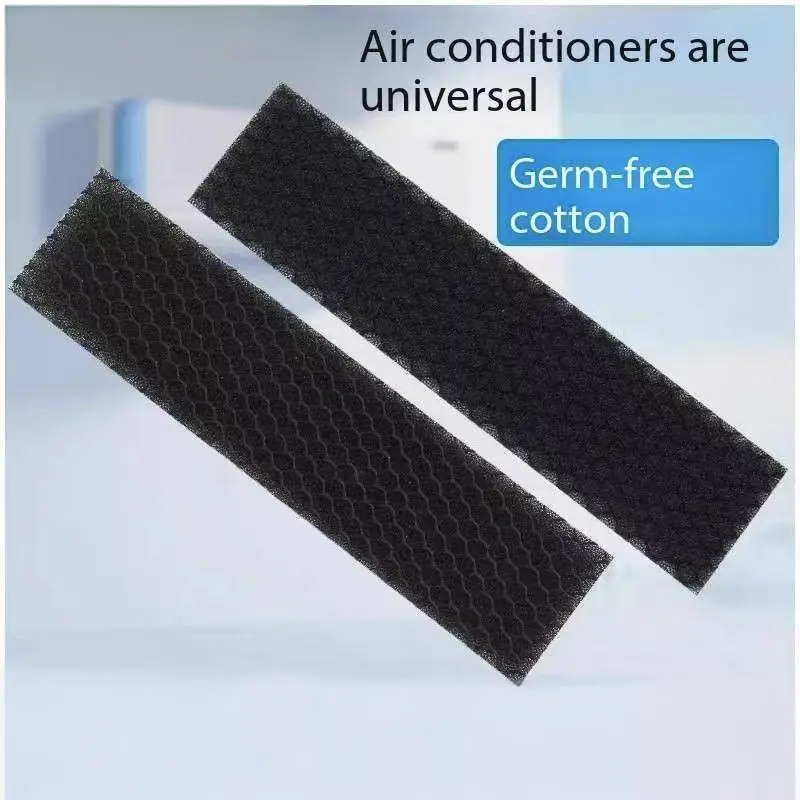 3 個エアコンフィルター滅菌綿シート抗菌