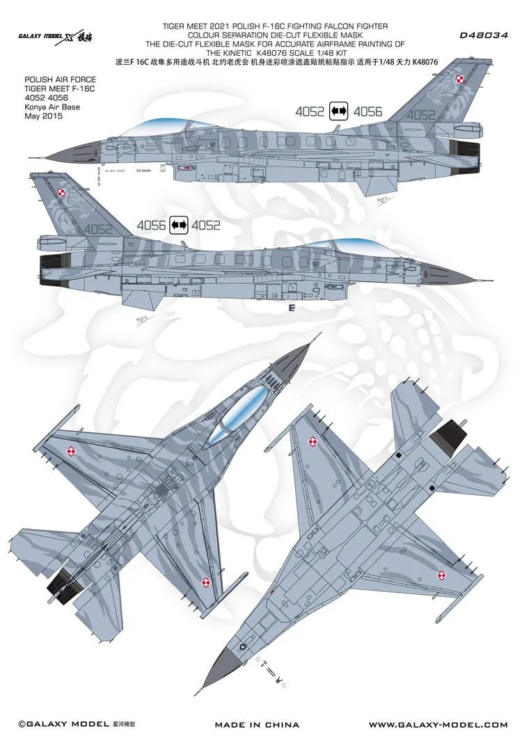 Galaxy D48034 Decals Polish F-16C Falcon Fighter NATO Tiger Meet Camouflage Die-cut Flexible Mask for 1/48 Scale Model K48076