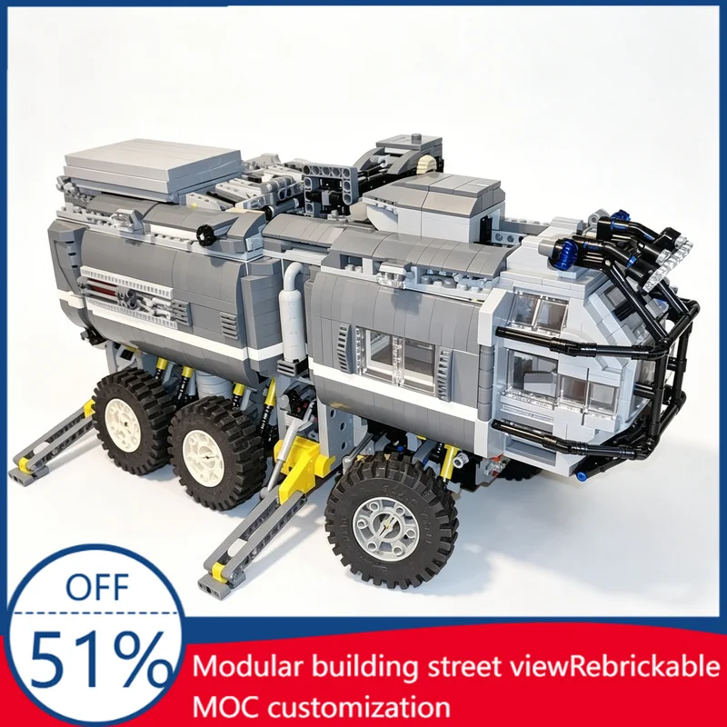 5647Pcs MOC Redstone Driller V Custom Building Blocks Mars Exploration Model Educational Assembly Toy For Collectors Xmas Gift
