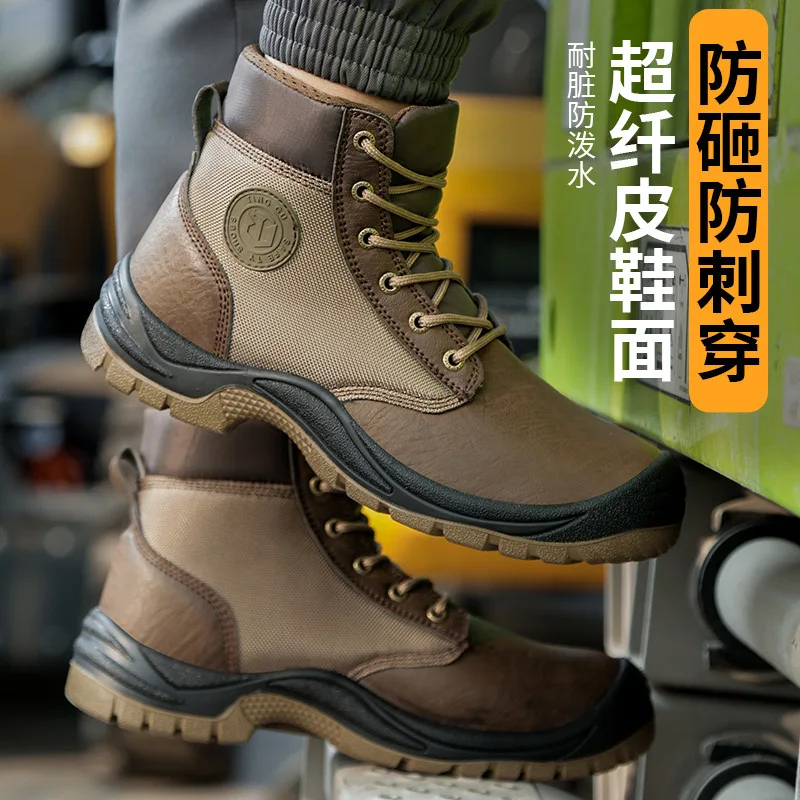 Antistatic safety shoes men anti-smash anti-puncture high-top wear shoes steel-toe shoes anti-odor non-slip work shoes women