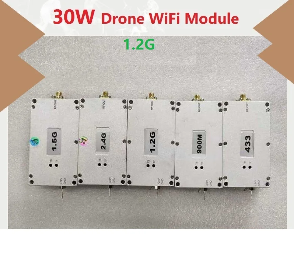 

30W Drone WiFi Module 1.2G