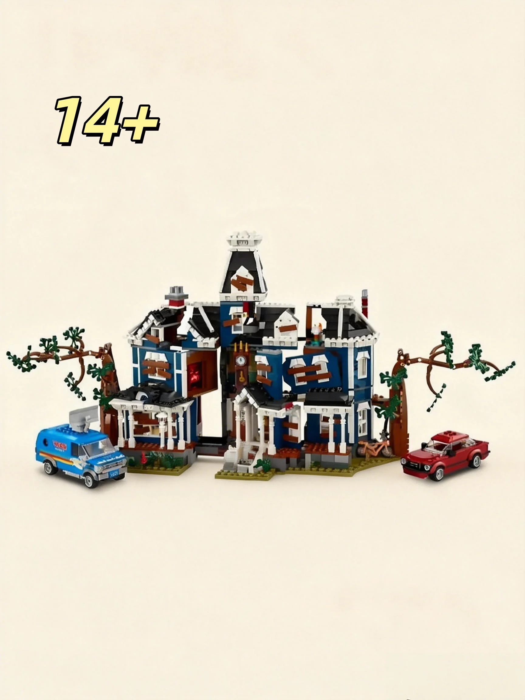 

Новинка 2026 года: Конструктор «Вилла» (2593 детали) по мотивам научно-фантастического сериала, городская модель здания, детские игрушки, подарки на Рождество