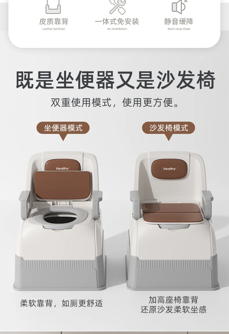 The toilet for the elderly can be moved, portable, adult household,pregnant woman indoor squatting device cw.