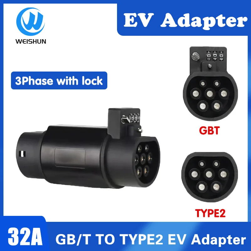 

32A GBT To Type2 EV Electric Vehicle adapter with lock 3Phase 22KW GB/T To IEC 62196 EV Plug Socket Charging Adapter