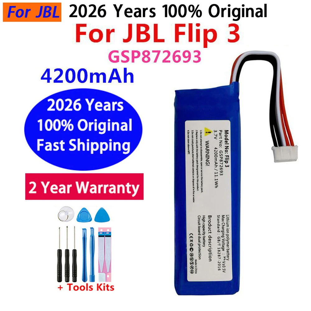 2026 Years 100% Original Speaker Battery For JBL Flip 1 2 3 4 5 6 GSP872693 01 Special Edition  Flip3 Flip4 Batteries Bateria view 3