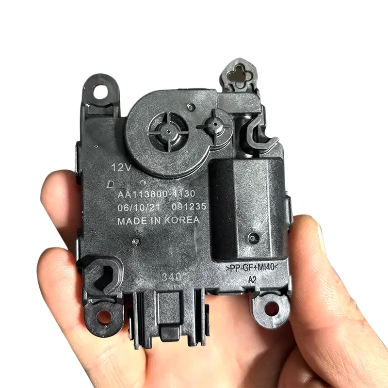 

23506172 26697433 Temperature control valve for the internal and external circulation flap motor of Chevrolet Malibu XL XT4
