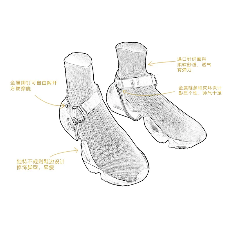 Designer Women Running Shoes Paris Knitting Boots Stretch Trainers Sneakers Casual Breathable Shoes for Women zapatos de mujer