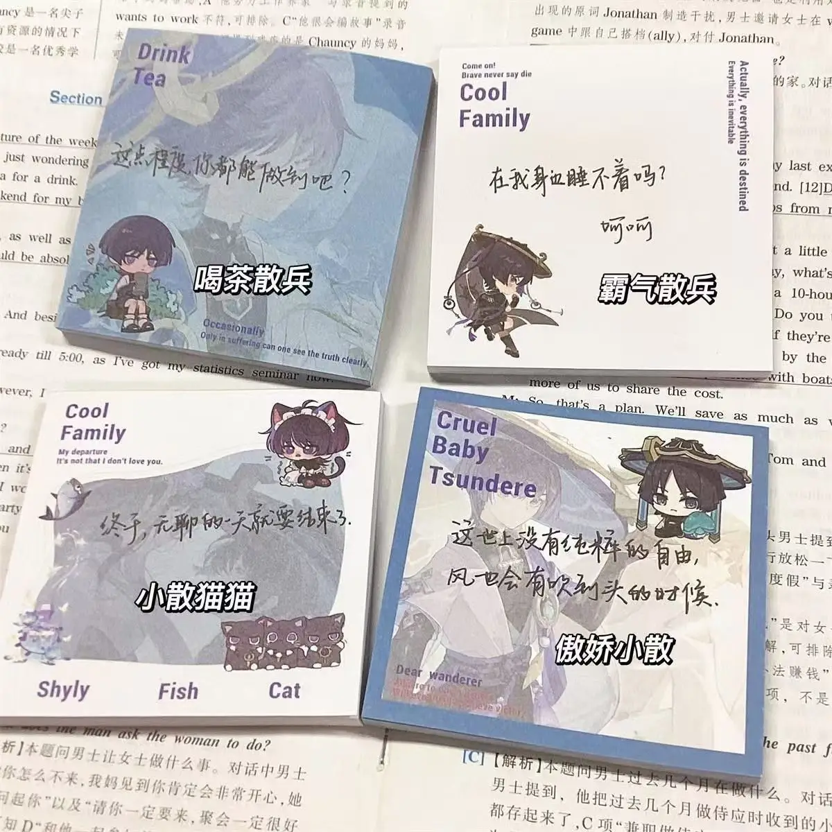 4Pcs/Lot Genshin Impact Memo Pad Wanderer Balladeer Kabukimono Scaramouche Sticky Notes Pad Decorative Stationery Stickers Gift