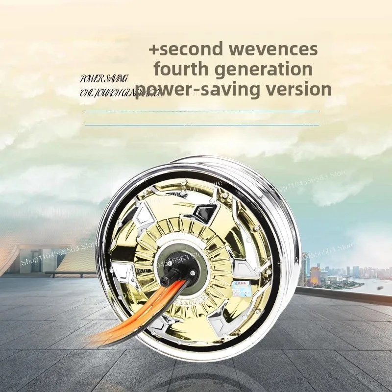 12 Inch 2000W-3000W 4th Gen Hub Motor, High Efficiency Performance Drive System for Electric Motorcycle and Scooter Upgrades