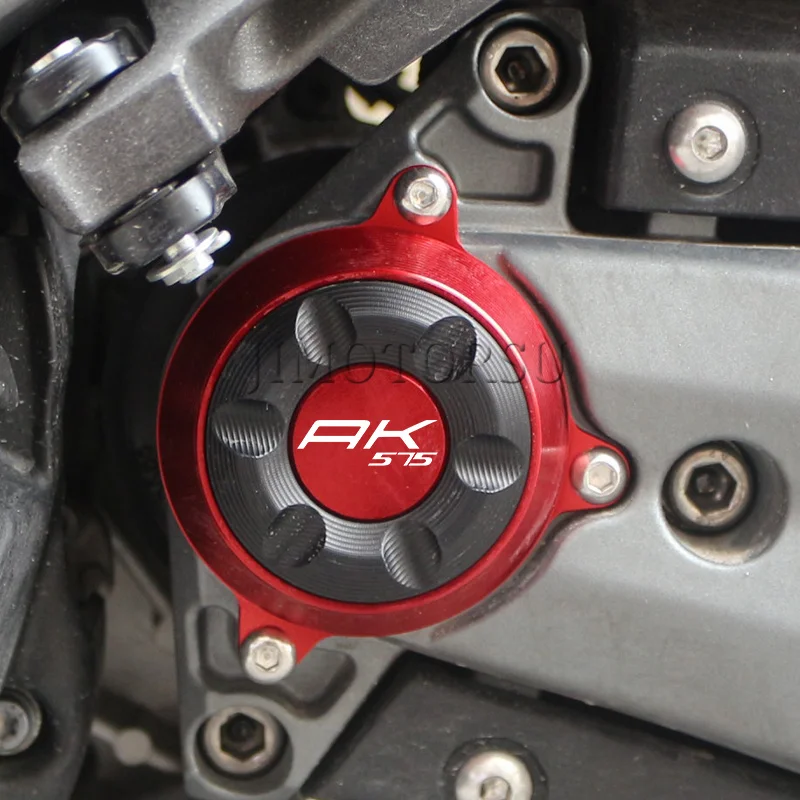 

For KYMCO AK550 AK-550 AK575 2017-2025 Motorcycle Accessories Frame Hole Cover Drive Shaft Cover Cap Protective AK575