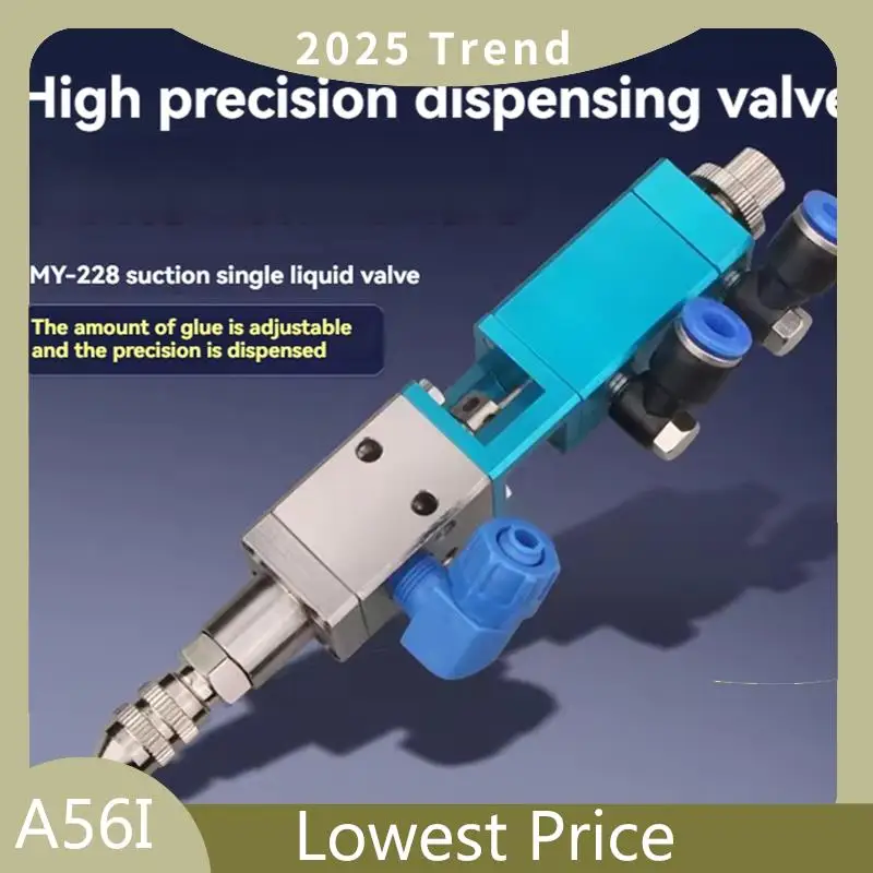 

ABDD MY-228 Suction Type Single Liquid Valve Single Component UV White Latex Silicone High-Precision Dispensing Valve