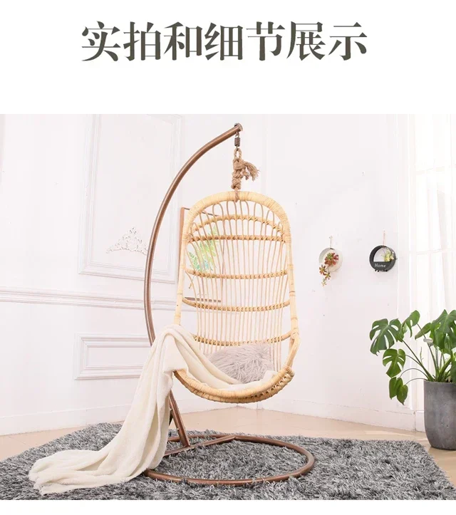 Hanging Basket Rattan Chair Glider Swing Hammock Cradle Chair Balcony Bird Nest Single Indoor Home