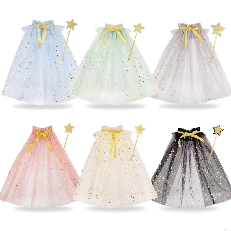 H37A Kids Star Wand and Sheer Cloak Set for Parties and Photography Comfortable Tulle Cape with Matching Magical