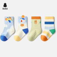 Beibi 4-Pair Pack Kids' Socks with Cartoon Animal Designs Mid-Calf Socks Suitable for Spring, Fall, and Winter For Ages 0-6
