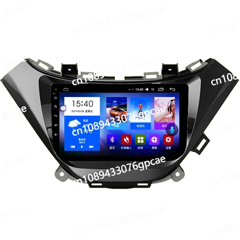 Central Control Large Screen Modified Car Navigator Reversing Image Integration