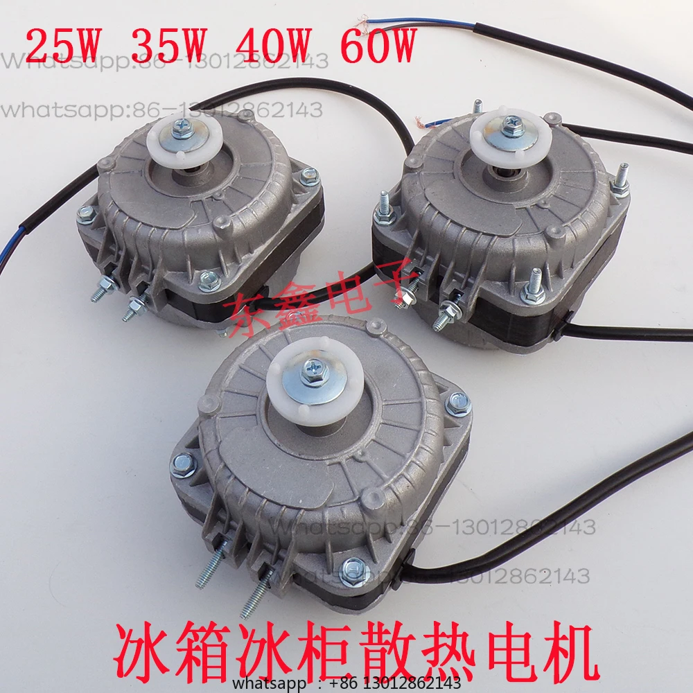 Condenser Motor/Extreme Asynchronous Fan 25W 30W 40W 60W
