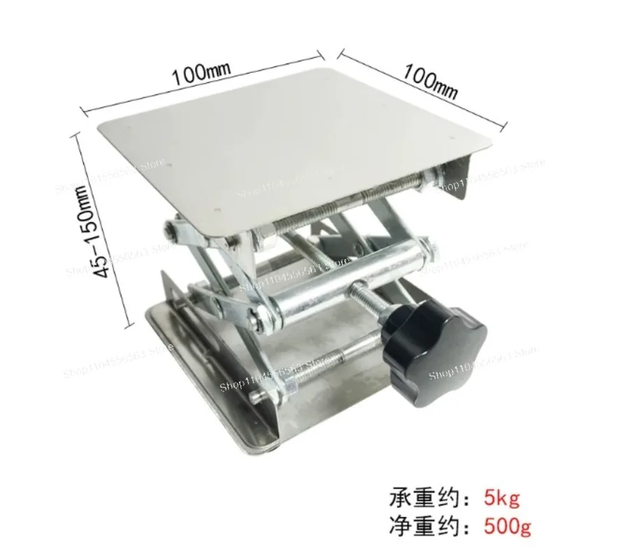 Small Laboratory Stainless Steel Manual Lifting Table Support Stand for Level Infrared Device